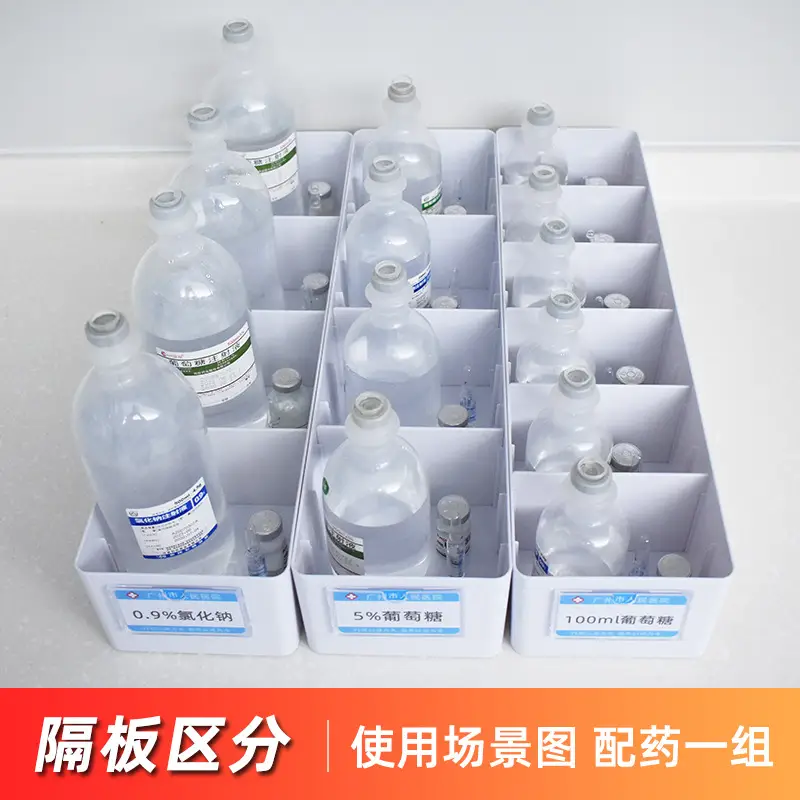 Hospital Liquid Storage Box 6cm x 12cm White - Image 20