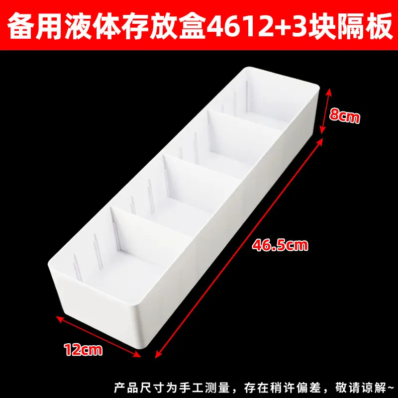 Hospital Liquid Storage Box 6cm x 12cm White - Image 11