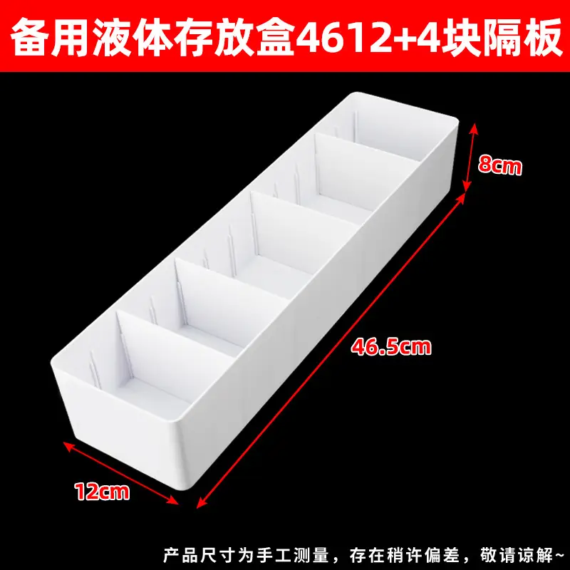 Hospital Liquid Storage Box 6cm x 12cm White - Image 12