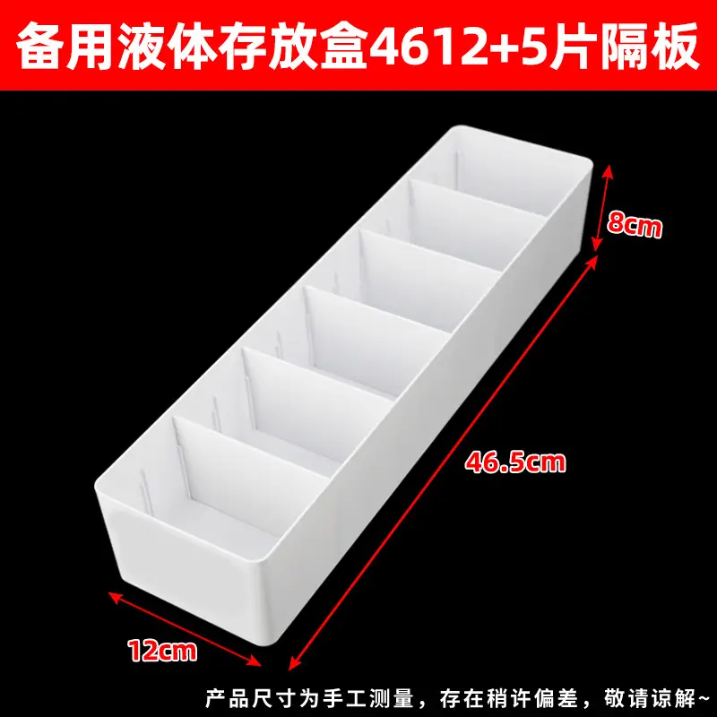 Hospital Liquid Storage Box 6cm x 12cm White - Image 13
