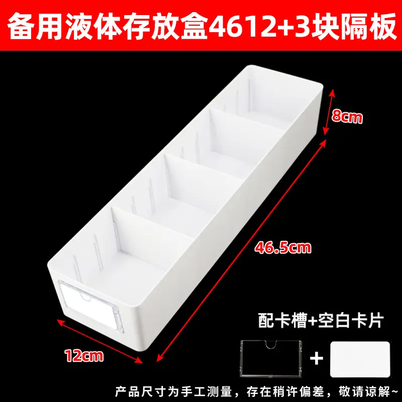 Hospital Liquid Storage Box 6cm x 12cm White - Image 14