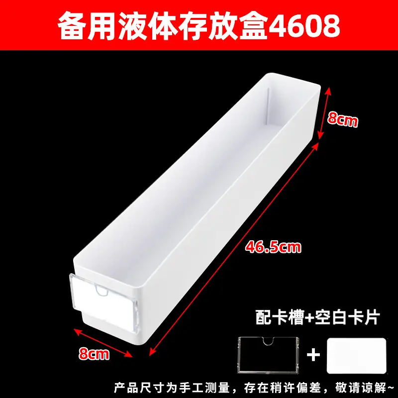 Hospital Liquid Storage Box 6cm x 12cm White - Image 5