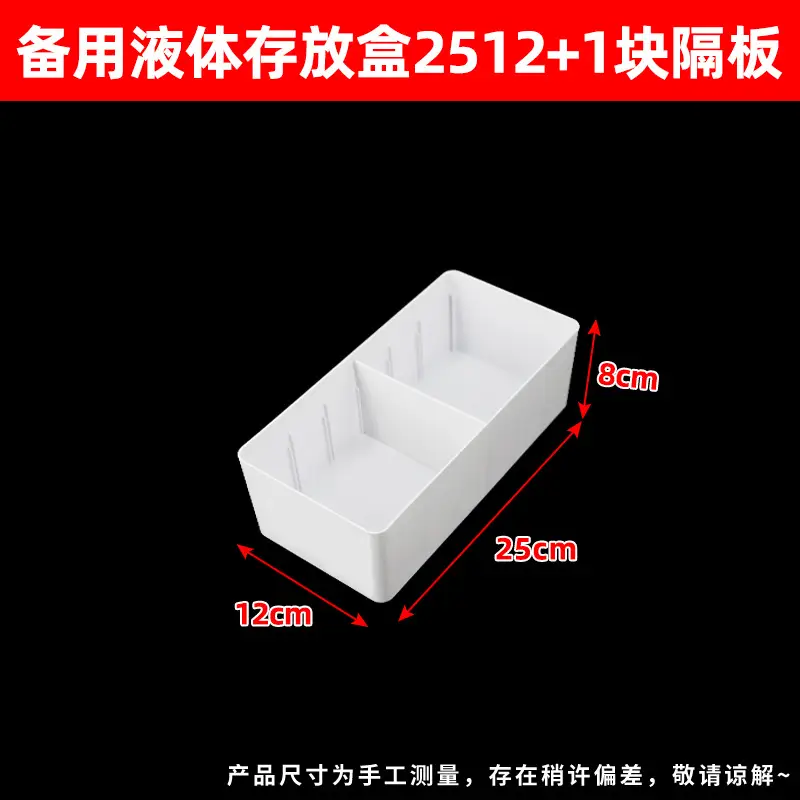 Hospital Liquid Storage Box 6cm x 12cm White - Image 7