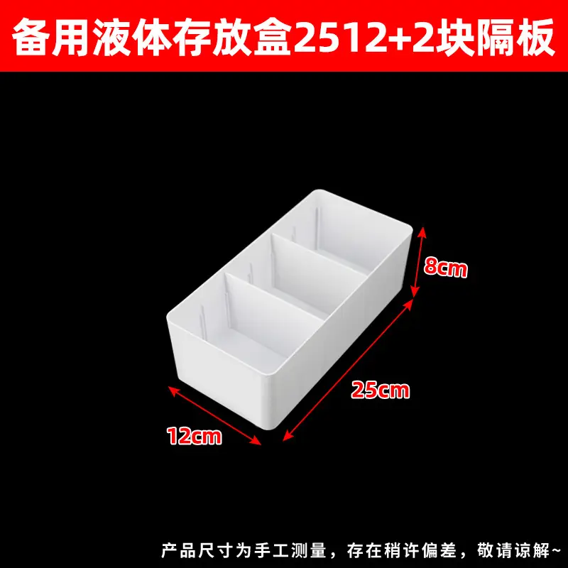 Hospital Liquid Storage Box 6cm x 12cm White - Image 8