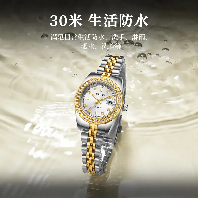 Men's Gold Steel Band Quartz Watch with Date Display - Image 7