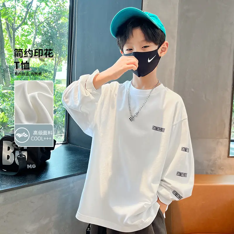 Boys Long Sleeve T-Shirt White 2025 Casual Wear