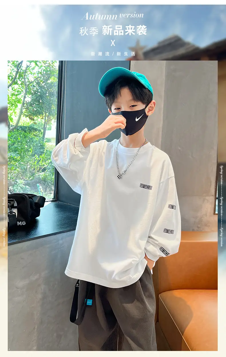 Boys Long Sleeve T-Shirt White 2025 Casual Wear — feature 2