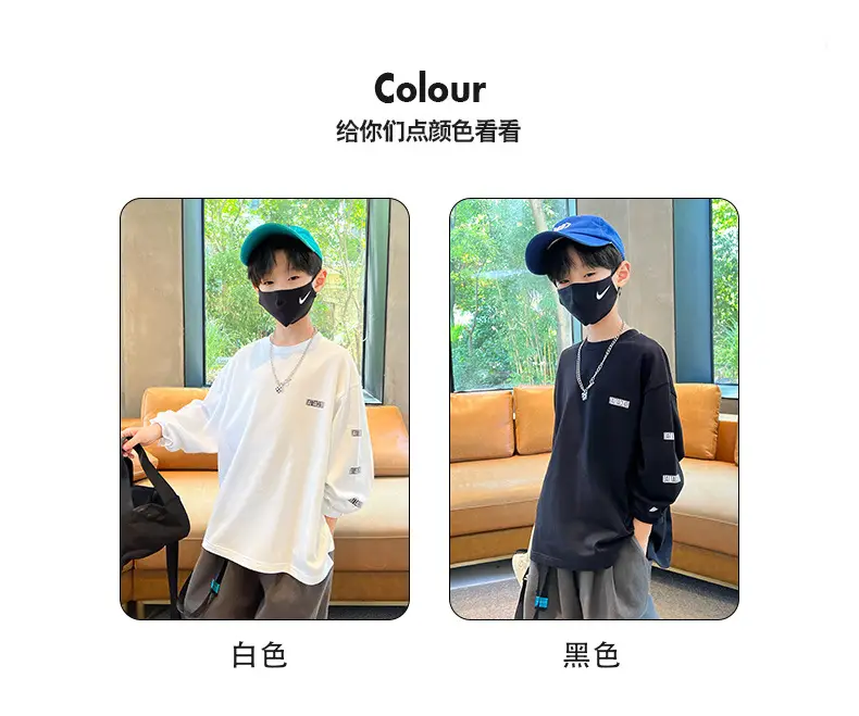 Boys Long Sleeve T-Shirt White 2025 Casual Wear — feature 7