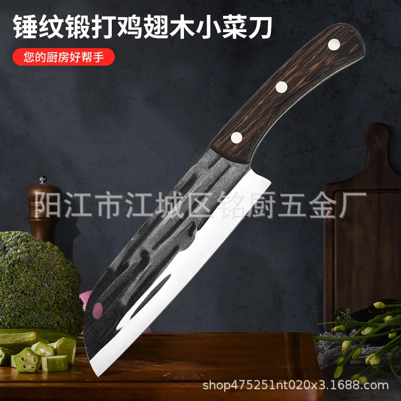 Hand-Forged Hammered Stainless Steel Fruit Knife with Wooden Handle - Image 3