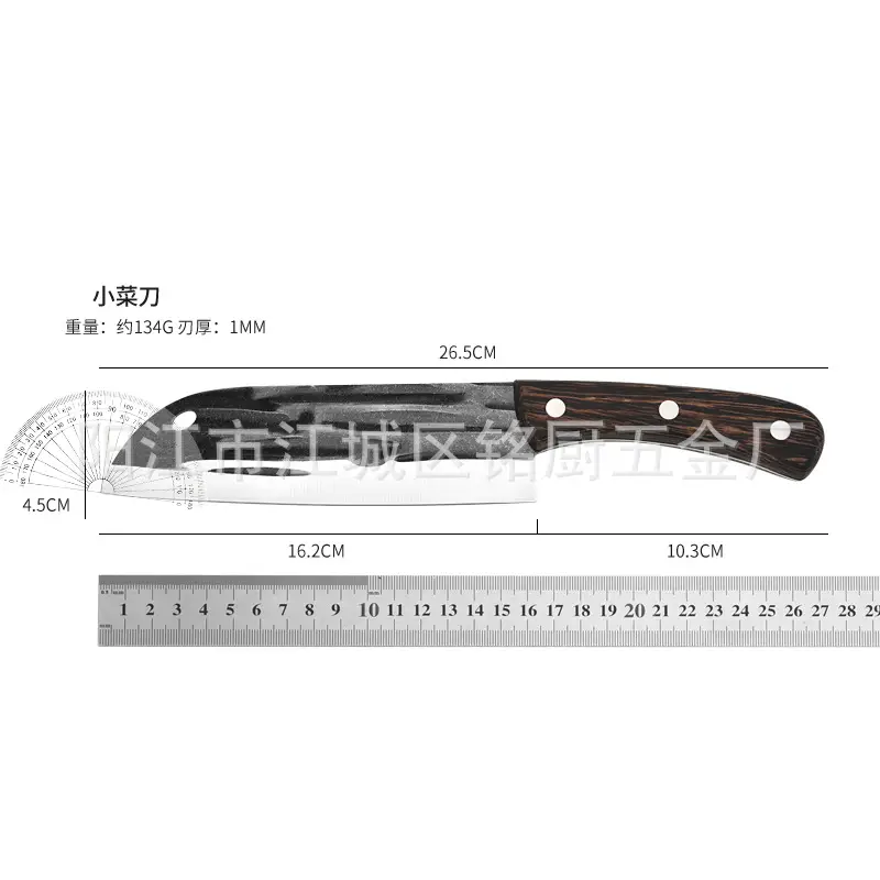 Hand-Forged Hammered Stainless Steel Fruit Knife with Wooden Handle - Image 4