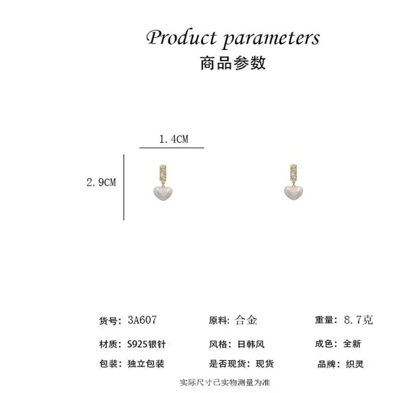 S925 Silver Pearl Love Earrings for Women