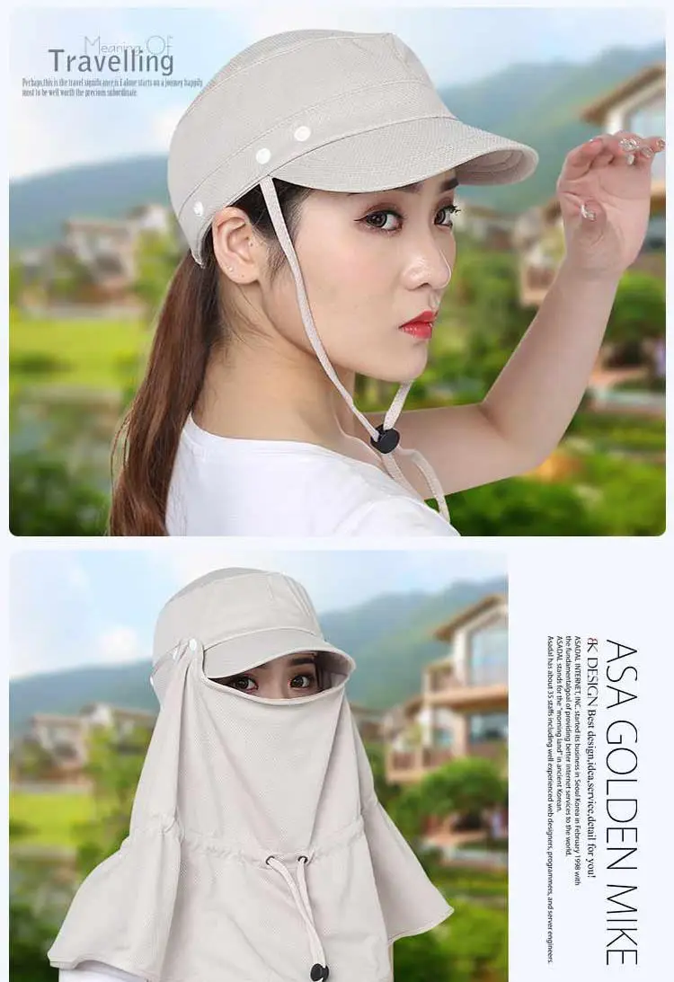 Women's Light Gray Bike Sunshade Hat with Neck Cover — feature 15