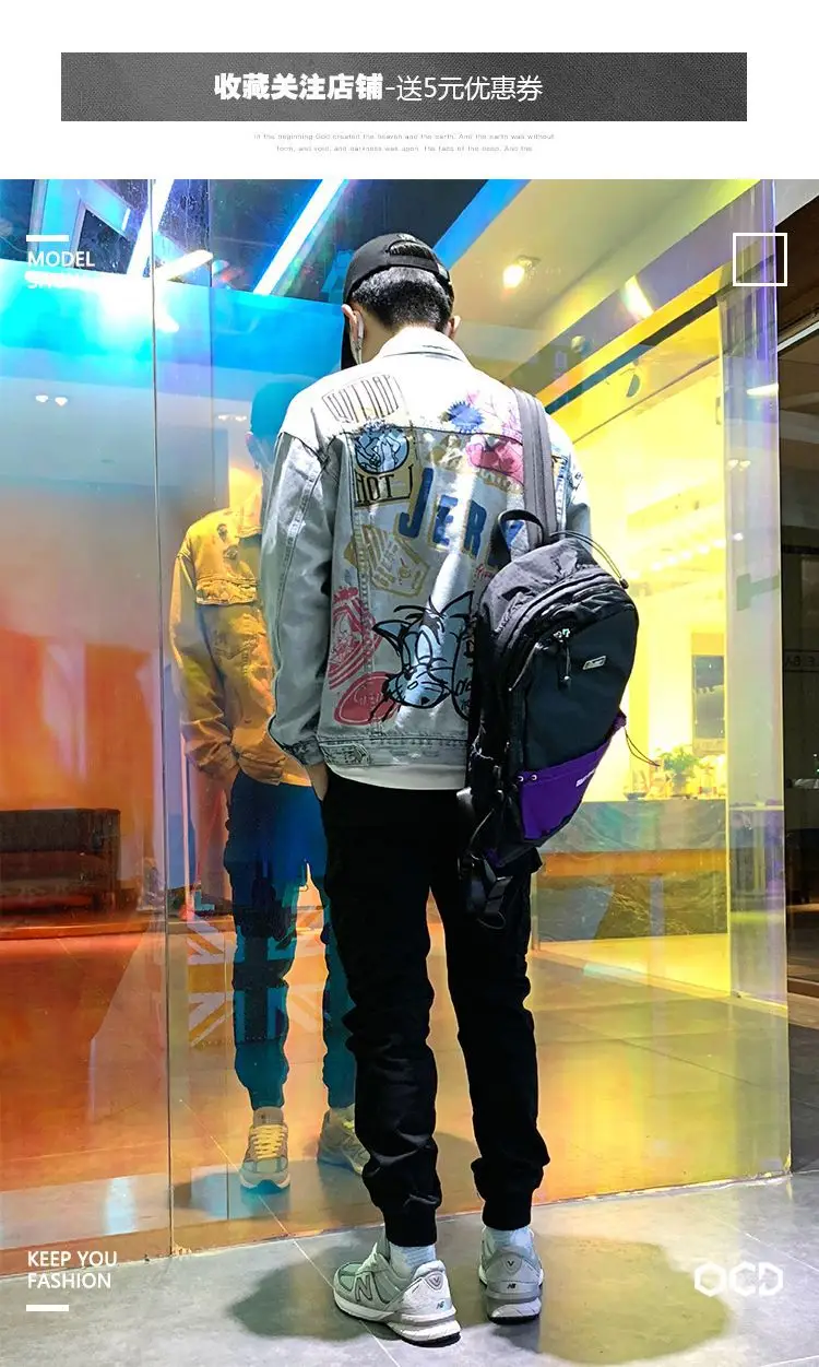 Men Denim Jacket Light Blue Loose Spring Autumn — feature 1