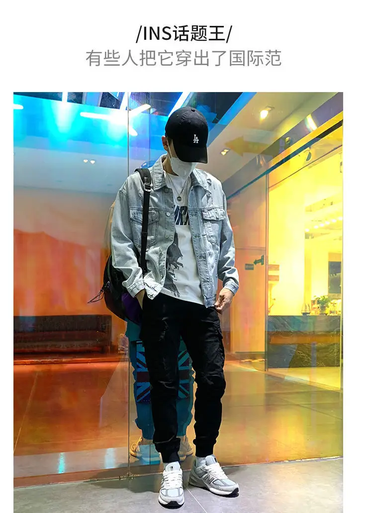 Men Denim Jacket Light Blue Loose Spring Autumn — feature 2