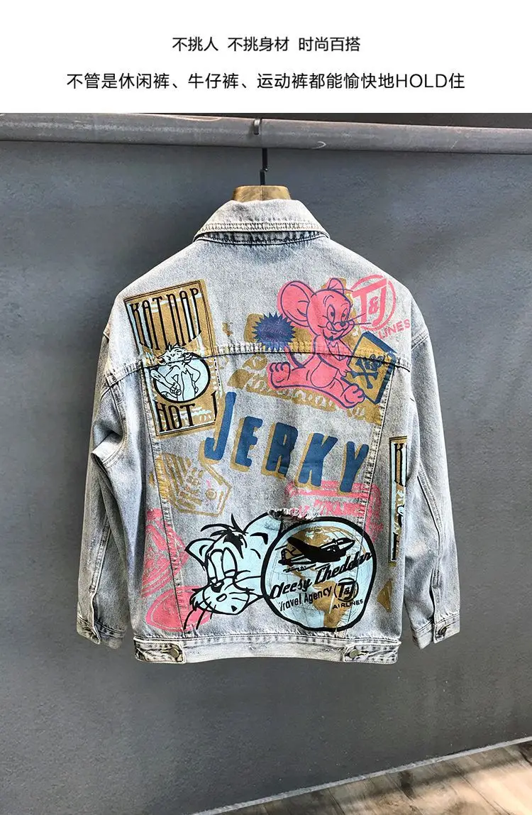 Men Denim Jacket Light Blue Loose Spring Autumn — feature 5