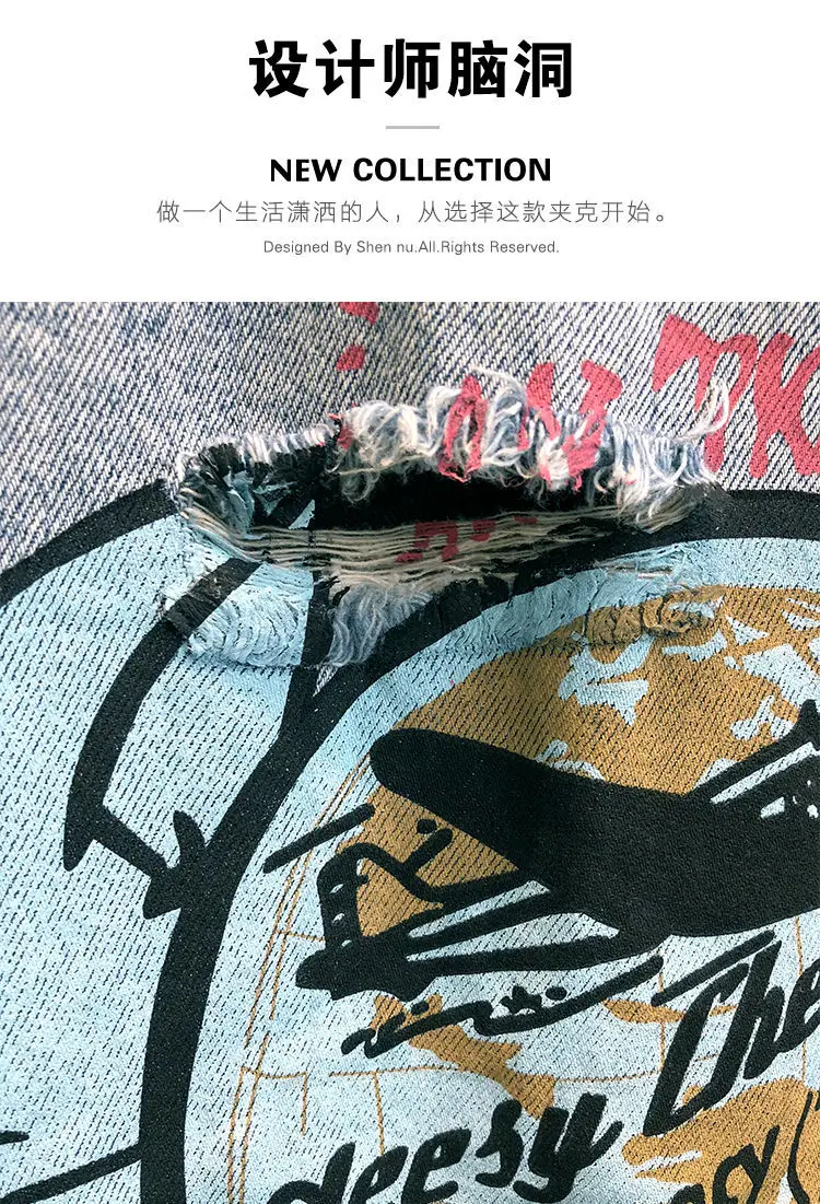 Men Denim Jacket Light Blue Loose Spring Autumn — feature 7