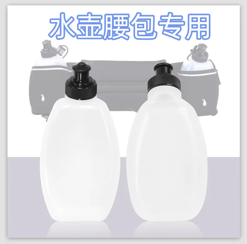 水壶详情_02.jpg
