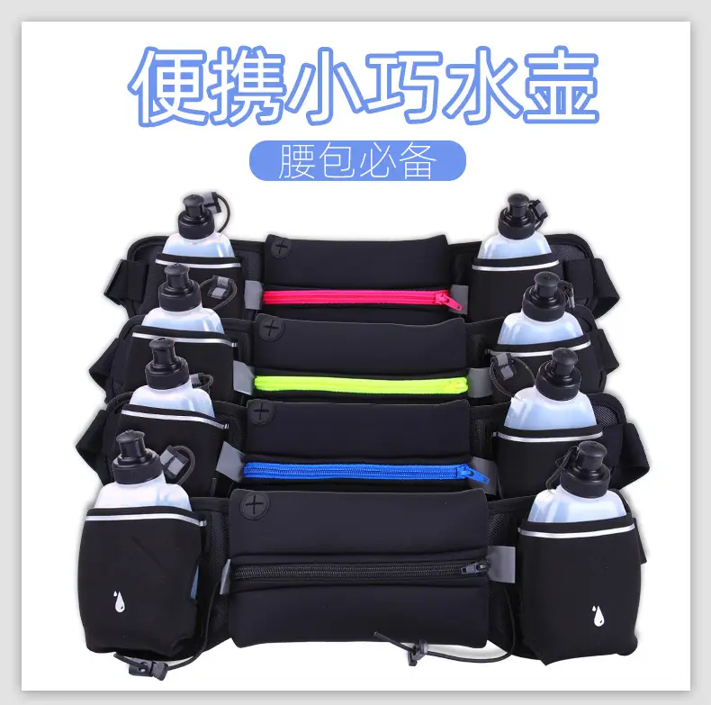 水壶详情_01.jpg