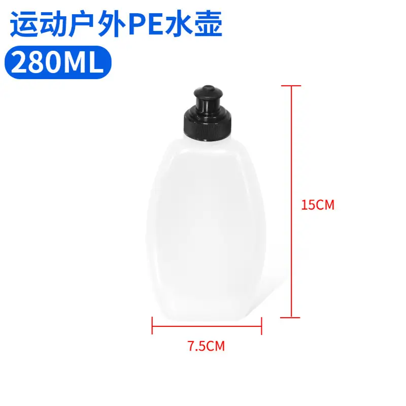 280ml.jpg