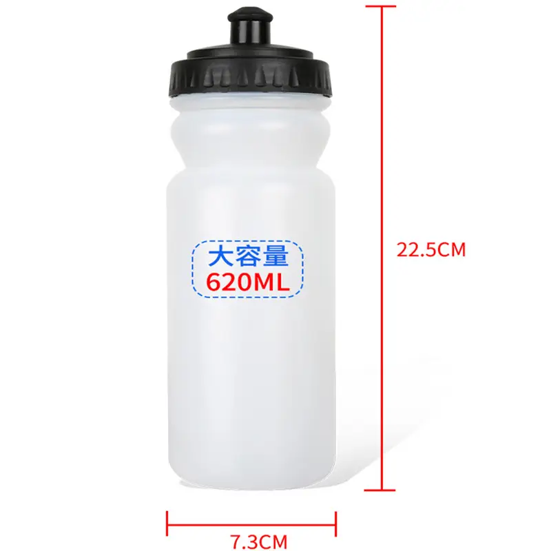 280ml Sports Water Bottle 2 Pcs Off-Grid - Image 3