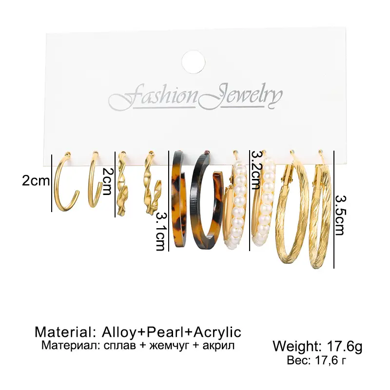 Cross-Border Pearl Earring Set 5 Pairs Gold Silver — feature 1