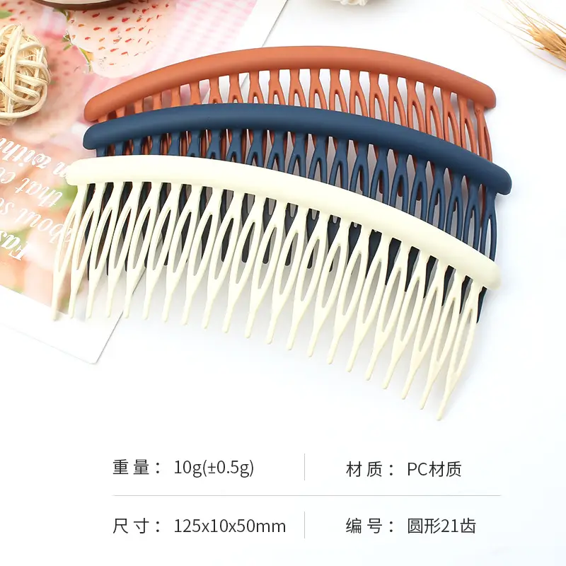 Black 21-Tooth Hair Comb for Women's Bangs - Image 19