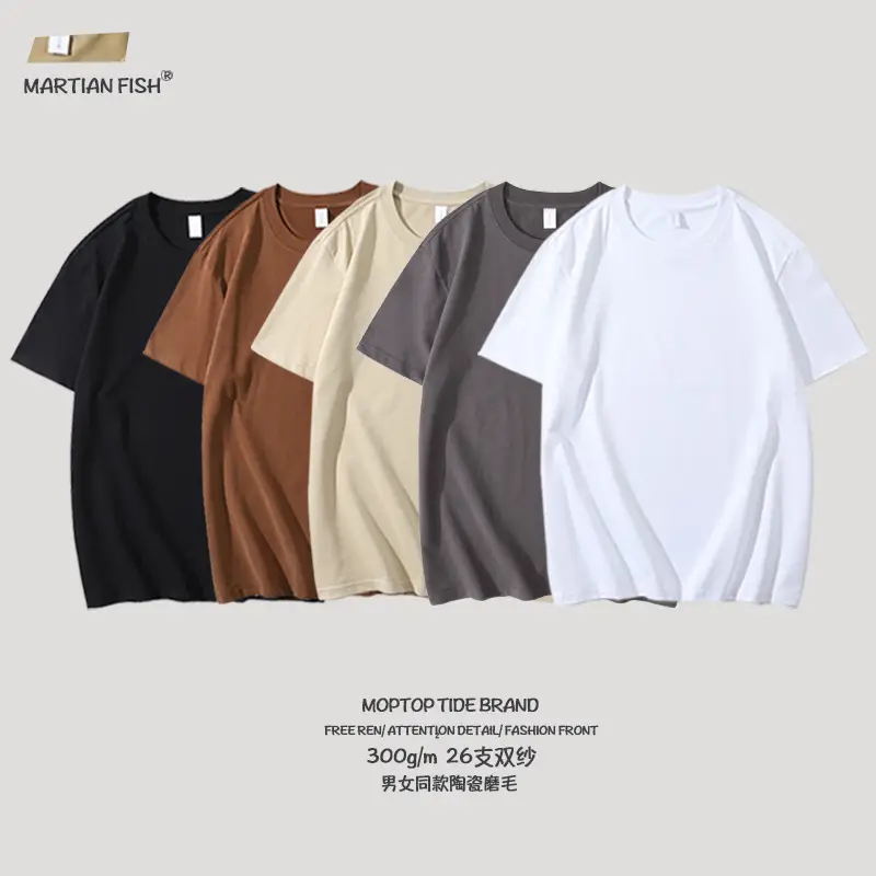 Men Black Short Sleeve T-Shirt 300g Heavy - Image 6