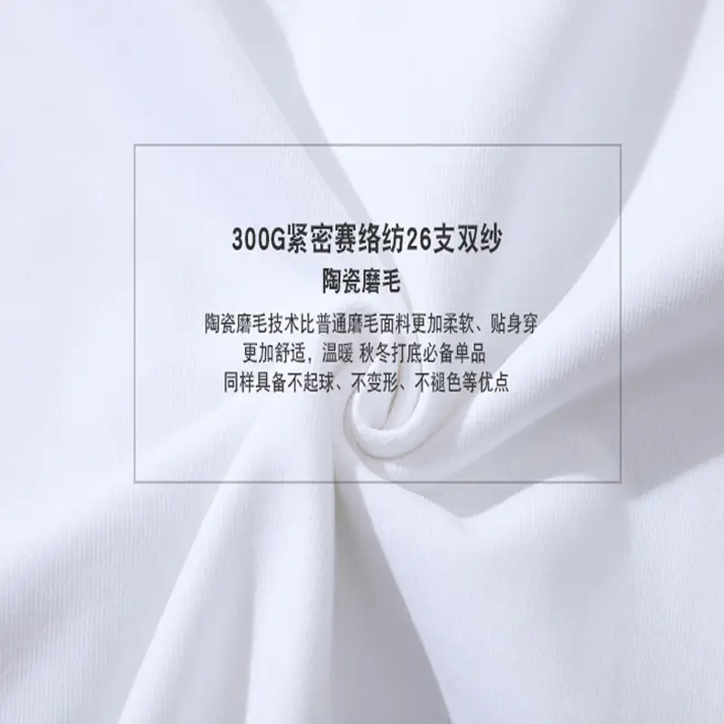 Men Black Short Sleeve T-Shirt 300g Heavy - Image 9