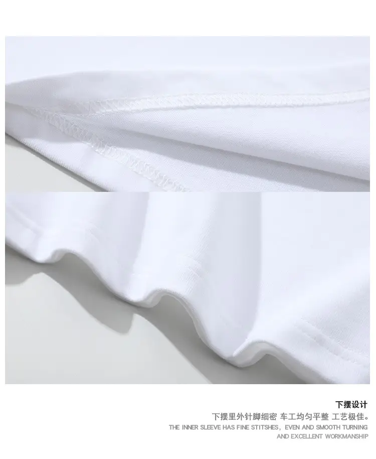 磨毛T_05.jpg