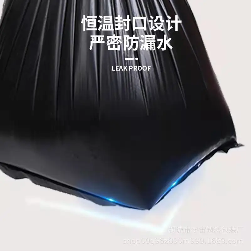 Black Plastic Garbage Bag Set of 1000 - Image 4
