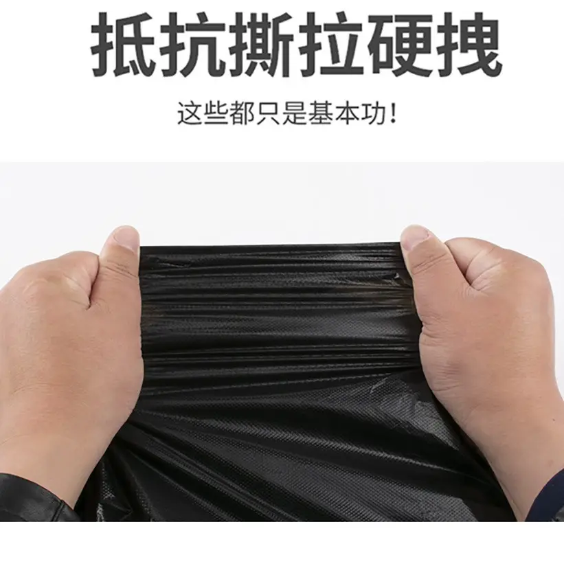 Black Plastic Garbage Bag Set of 1000 - Image 5