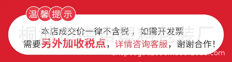 微信图片_20210914201624.jpg