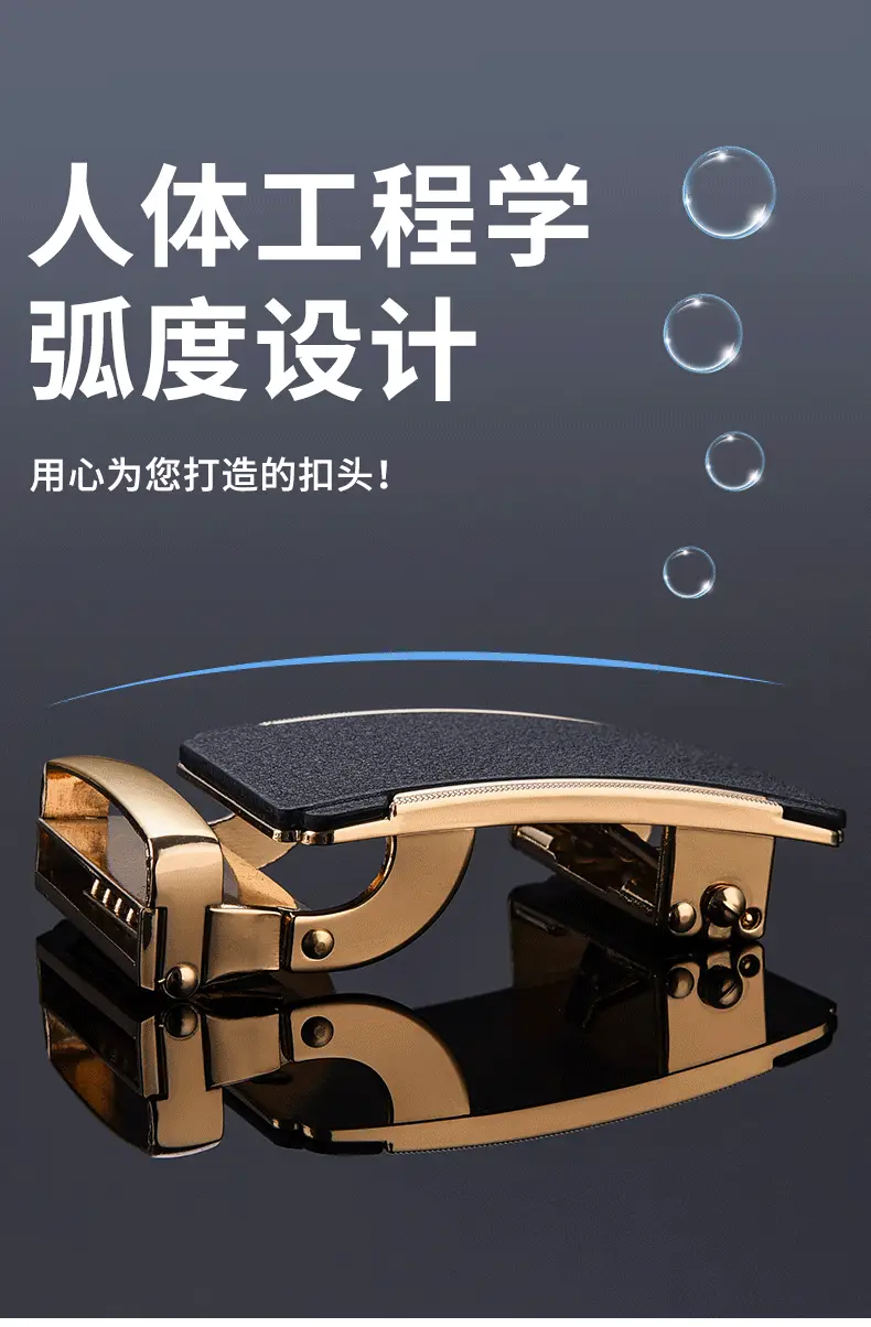 Men's Alloy Automatic Belt Buckle 3.5cm Clip — feature 10