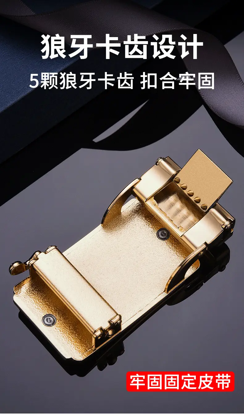 Men's Alloy Automatic Belt Buckle 3.5cm Clip — feature 6