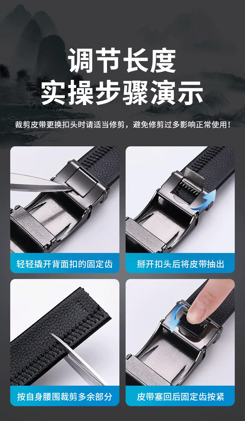 Men's Alloy Automatic Belt Buckle 3.5cm Clip — feature 8