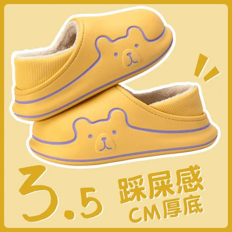Women's Winter Indoor Waterproof Non-Slip Cotton Slippers with Heel Cover, Couple's Cotton Shoes for Men, Suitable for Outdoor Wear - Image 6