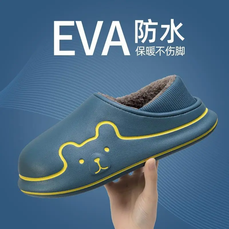 Women's Winter Indoor Waterproof Non-Slip Cotton Slippers with Heel Cover, Couple's Cotton Shoes for Men, Suitable for Outdoor Wear - Image 4