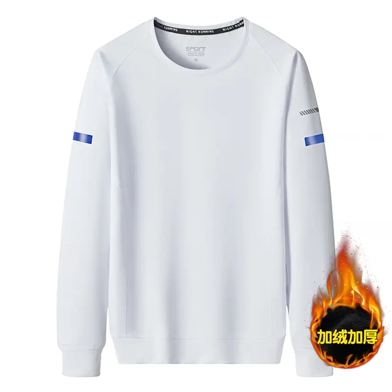 Men's Blue Round Neck Sweatshirt Plus Size Winter Sports Wear