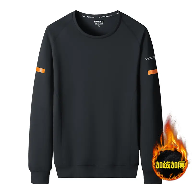 Men's Blue Round Neck Sweatshirt Plus Size Winter Sports Wear