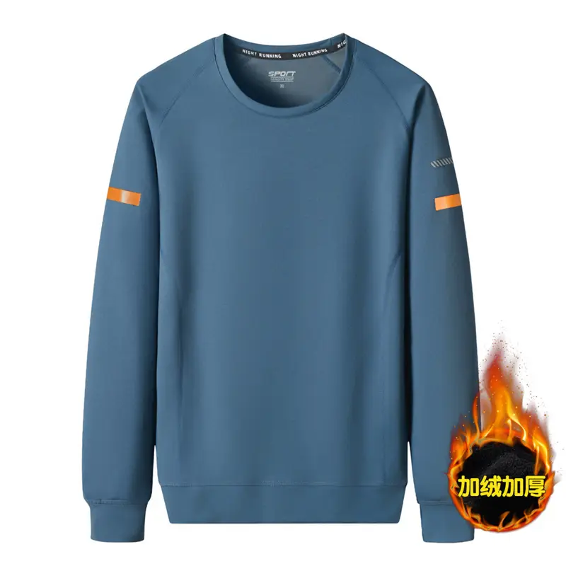 Men's Blue Round Neck Sweatshirt Plus Size Winter Sports Wear