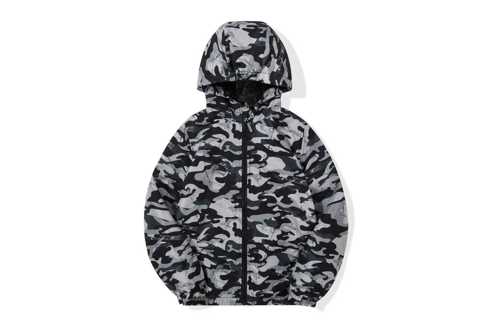 Boys' Leopard Print Hooded Camo Jacket 2025 - Image 12