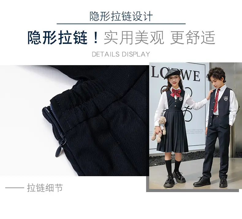 校服_13.jpg