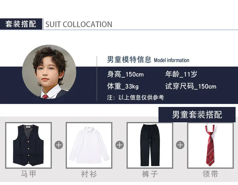 校服_16.jpg