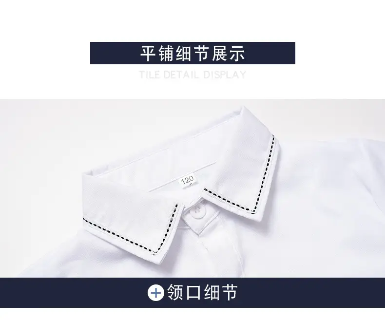 校服_29.jpg