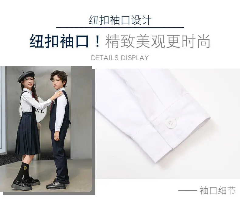 校服_10.jpg