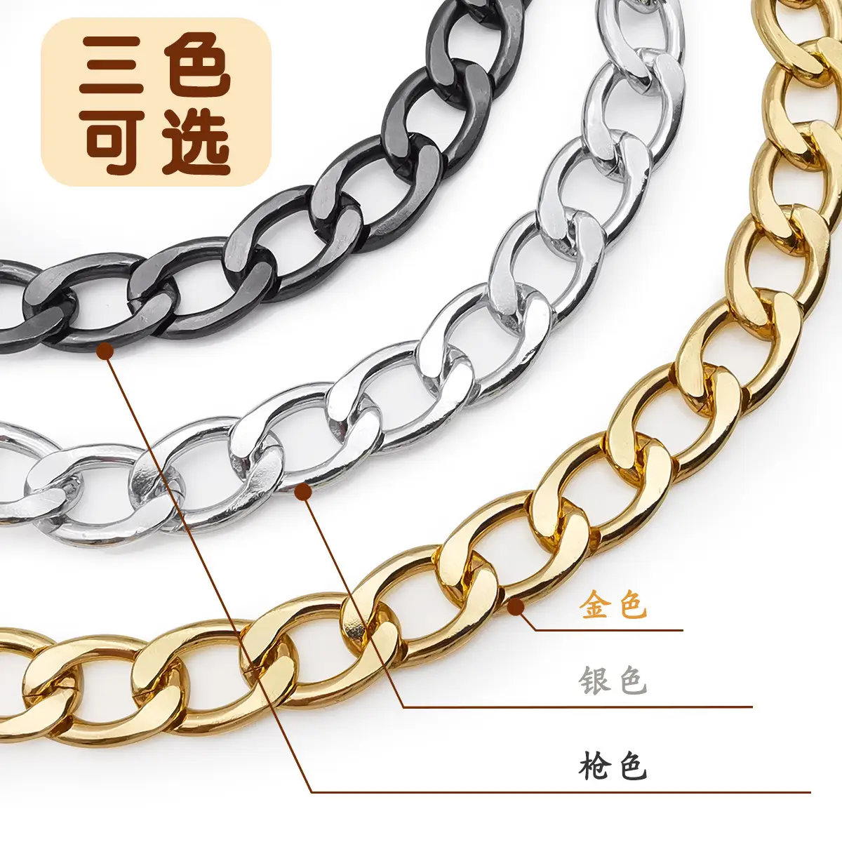 Silver Aluminum Chain 16mm Crossbody Bag Accessories - Image 23