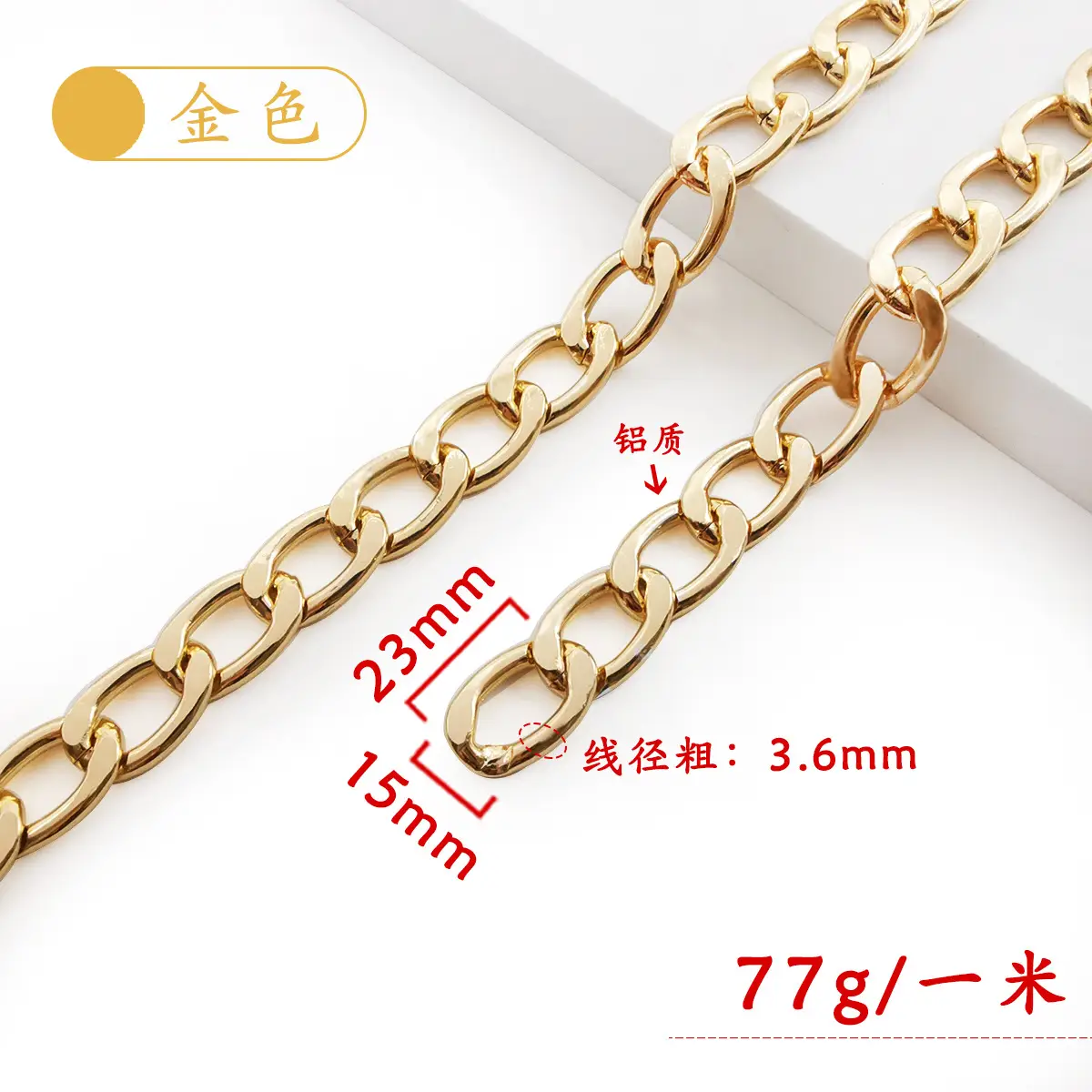 Silver Aluminum Chain 16mm Crossbody Bag Accessories - Image 16