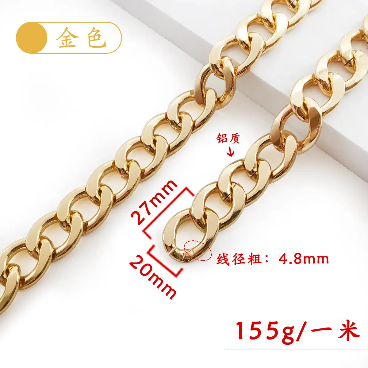 Silver Aluminum Chain 16mm Crossbody Bag Accessories - Image 20
