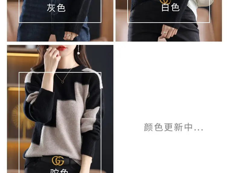 Plus Size Black White Color Block Knitwear Top — feature 8