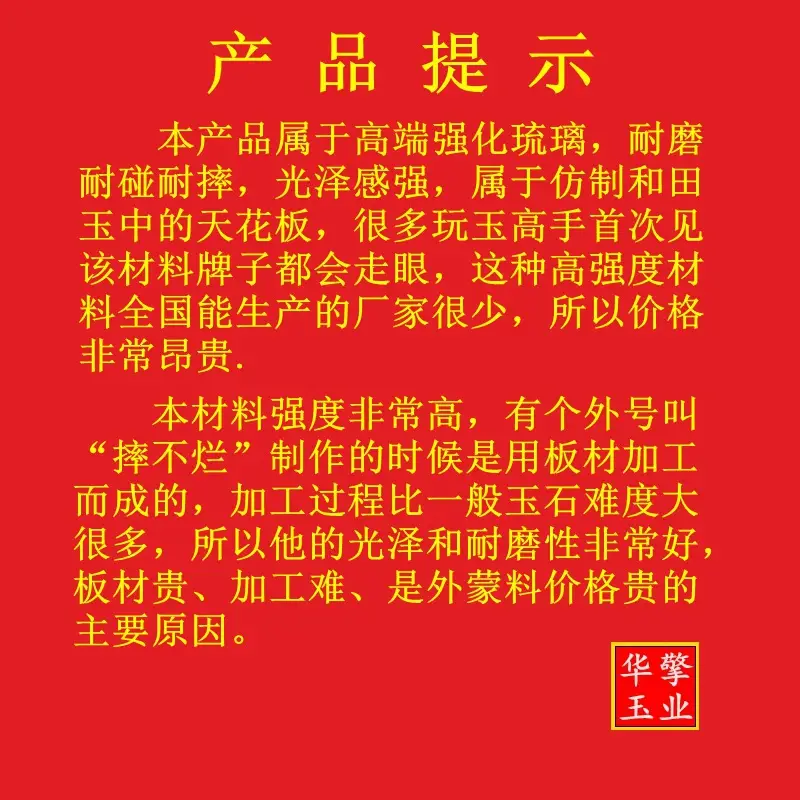 001空白页_副本